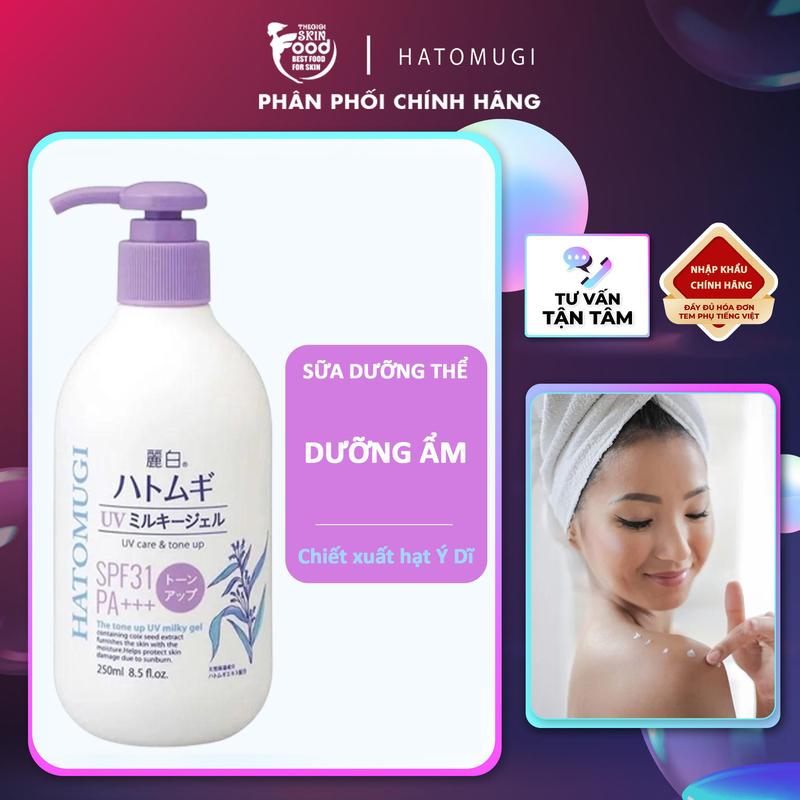 Sữa Dưỡng Thể Hỗ Trợ Nâng Tông & Chống Nắng Hatomugi UV Care & Tone Up SPF31 PA+++ 250ml Women