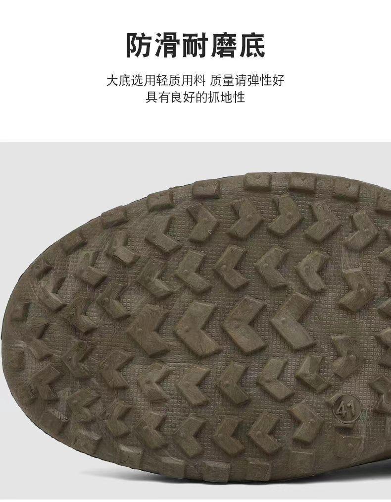 Product Introduction of Giày Bảo Hộ Lao Động Chống Thấm Nước Cổ Thấp Dành Cho Nam Giới, Giày Lao Động Thường Ngày Thoáng Khí, Chống Mài Mòn, Chống Trượt, Thích Hợp Cho Các Hoạt Động Ngoài Trời, Bán Buôn, Mới Năm 2024 10