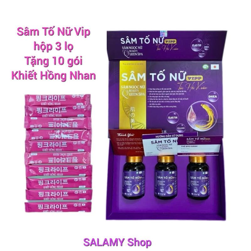 Viên uống Sâm Tố Nữ Vip Hộp (3lọ tổng 90v) Tặng 10 gói Khiết Hồng Nhan hỗ trợ chăm sóc sắc đẹp phụ nữ Shop Yên 1 0