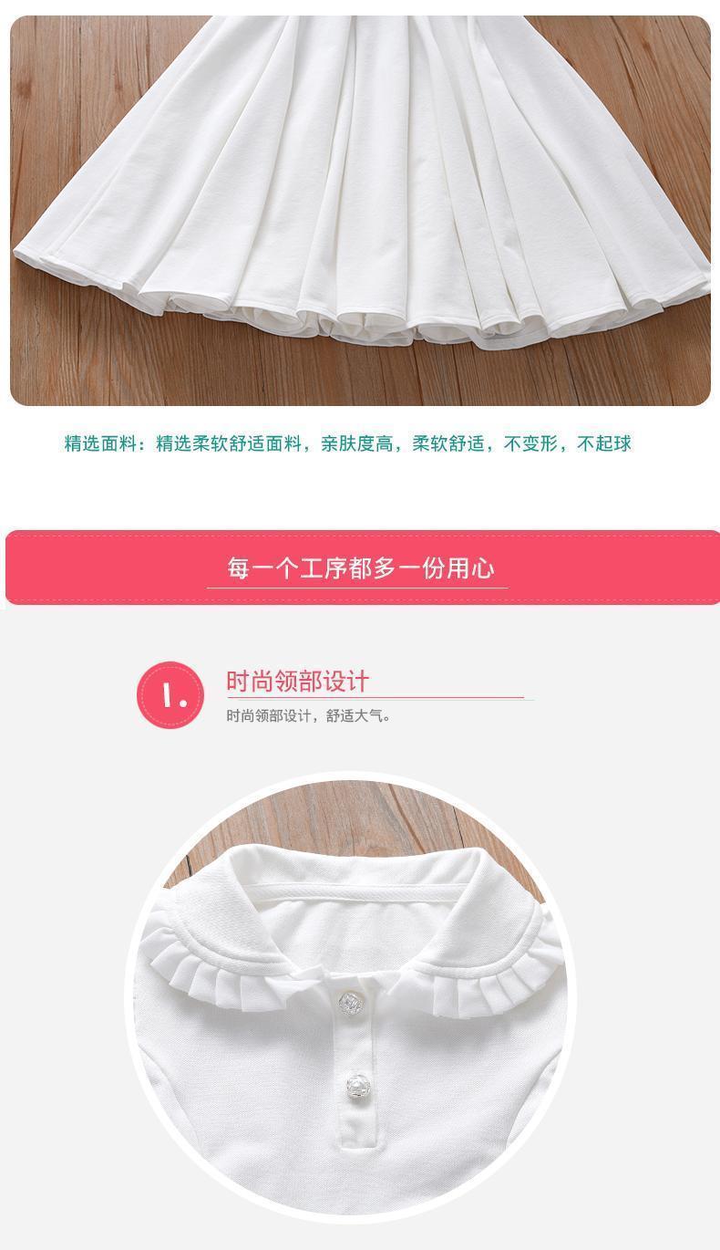 Product Introduction of Girls' White Dress Summer Fashionable Children's Preppy Style Summer 2024 New Girl Princess Dress Polo Dress 6