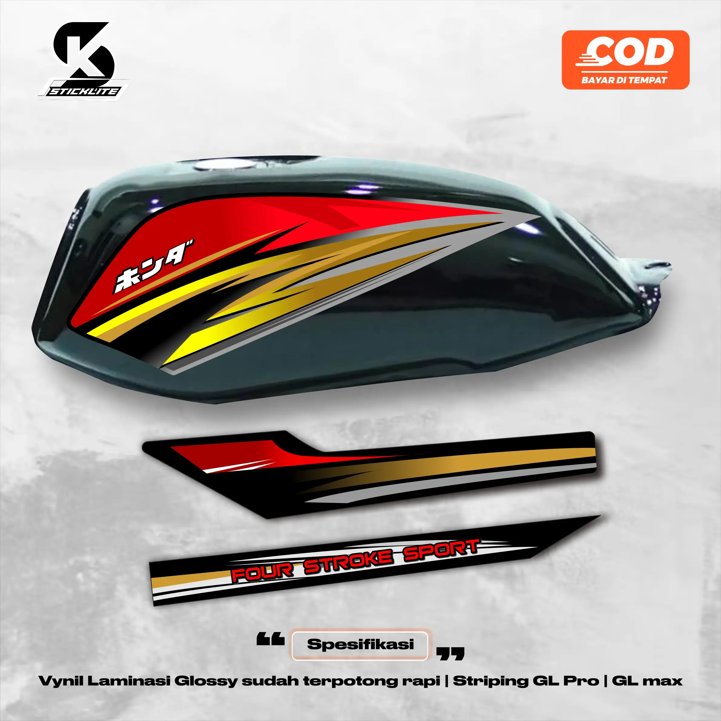 striping gl pro gl max variasi 19- striping gl honda herex terbaru motorcycle