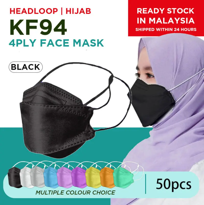 50pcs KF94 Face Mask Headloop For Adult KF94 Mask Murah 50 pcs Adult KF94 Mask 100pcs Adult KF94 Adult Mask Made In Korea Original KF94 Mask Headloop KF94 Headloop Mask KF94 3D Fish Mouth Face Mask KF94 4 Ply Medical Mask