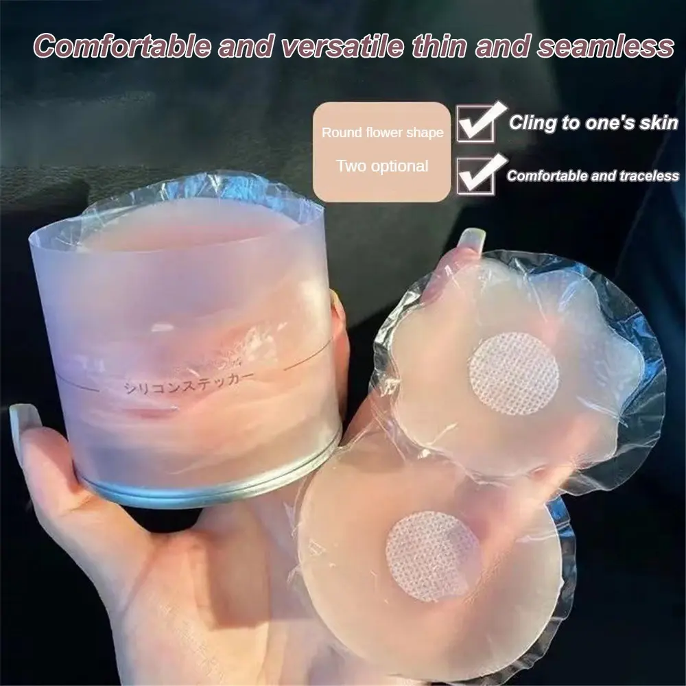 Miếng Dán Áo Ngực Nữ, 6 Cặp, Cánh Hoa Ngực, Có Thể Tái Sử Dụng, Che Núm Vú Silicon, Không Dây, Đệm Ngực Vô Hình Đồ Lót Ngực, Thân Mật, Đồ Lót