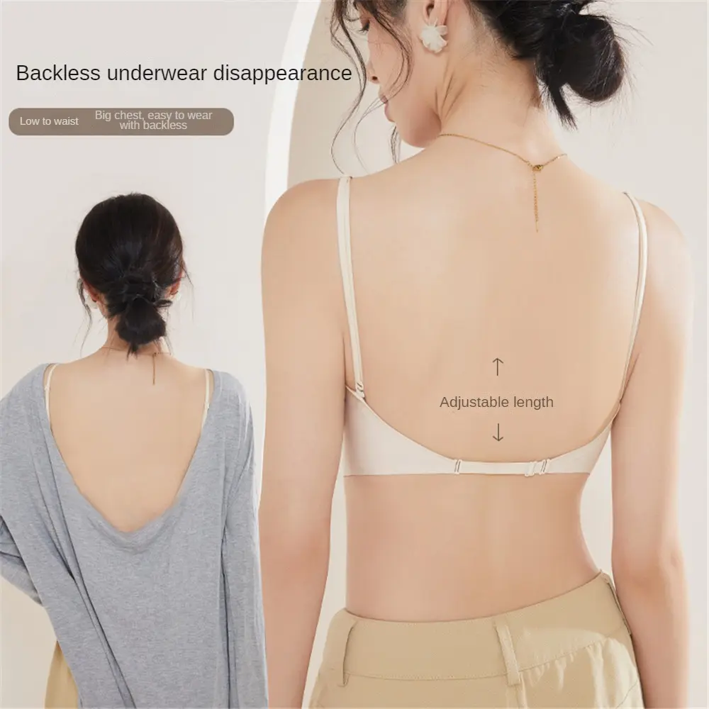 Beautiful Back Underwear Summer Thin One-piece Camisole Invisible Sexy Large U-shaped Backless Bra