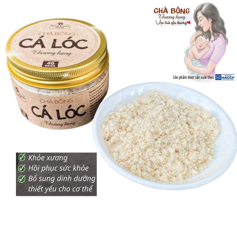 Chà bông cá lóc thượng hạng Phamnghiafood hũ 40gr Chua Snack 2