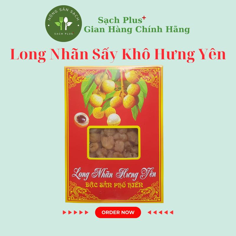  Log Nhãn Sấy Khô Hưng Yên  hộp 1kg  Ăn Vặt Snack hạt  nhãn Food Thức Ăn 