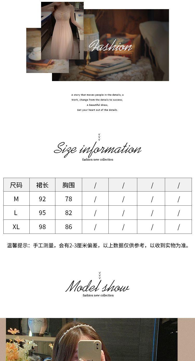 Product Introduction of Váy Ngủ Dây Đeo Spaghetti Cổ Điển Phong Cách Pháp, Bộ Sưu Tập Mùa Hè Của Phụ Nữ, Phong Cách Người Nổi Tiếng Trên Internet, Ren Ngọt Ngào Thiết Kế khoét Dài Trung Bình Đồ Ngủ, Đồ Mặc Nhà Cao Cấp, 2024 2