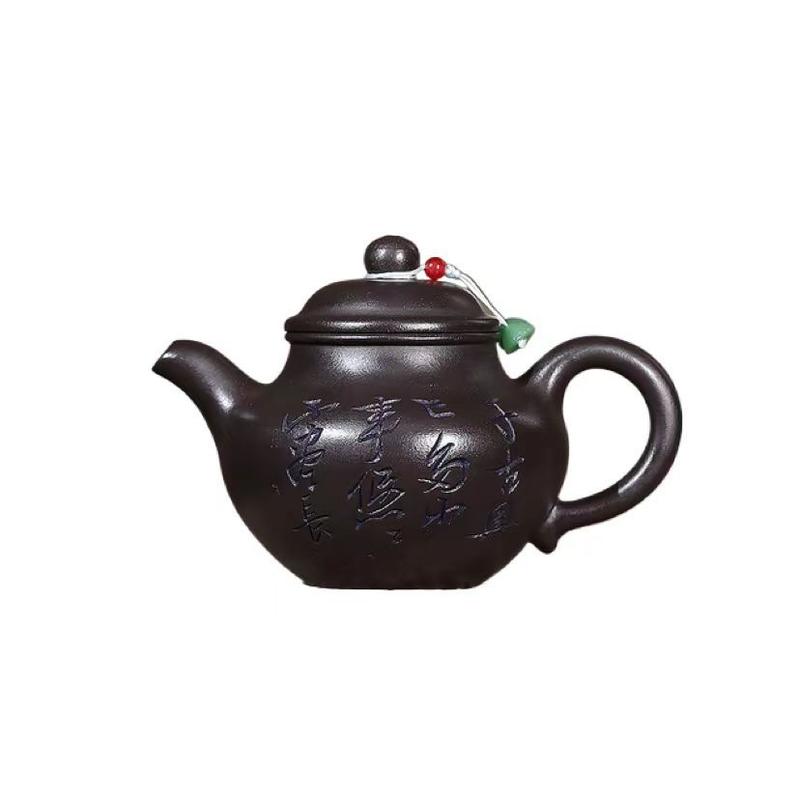 Ấm Trà Đất Sét Tím, Yixing, Cho Trà Hoa Sen Và Pha Thảo Dược, Nồi Gốm Phong Thủy, Kèm Hộp Quà, Thiết Yếu Cho Thời Gian Trà Gia Đình 7