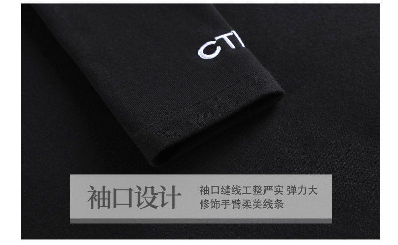 Product Introduction of Áo Lớp Nền Giữ Nhiệt Dralon, Nửa Cao Cổ, Dành Cho Nữ, Mùa Thu Và Mùa Đông, Lót Lông Cừu, Dày Dặn, Ngoại Cỡ, Thích Hợp Cho mm Béo (100,00kg), Áo Phông Đồ Lót, Năm 2025 10