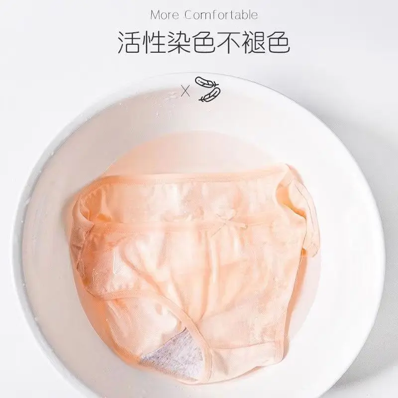 Đồ Lót Nữ, Gói 5 Chiếc, Chất Liệu Cotton, Kháng Khuẩn, Đáy Quần Cotton, Thích Hợp Cho Học Sinh Nữ, Quần Cạp Thường Quần Đùi, Quần Lót Cotton, Phong Cách 20255 4