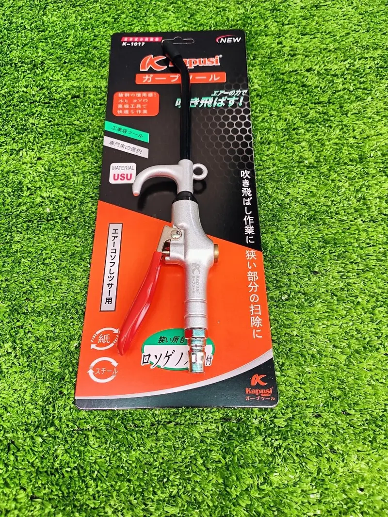 Product Introduction of Dụng cụ xì khô , xịt hơi kapusi 4