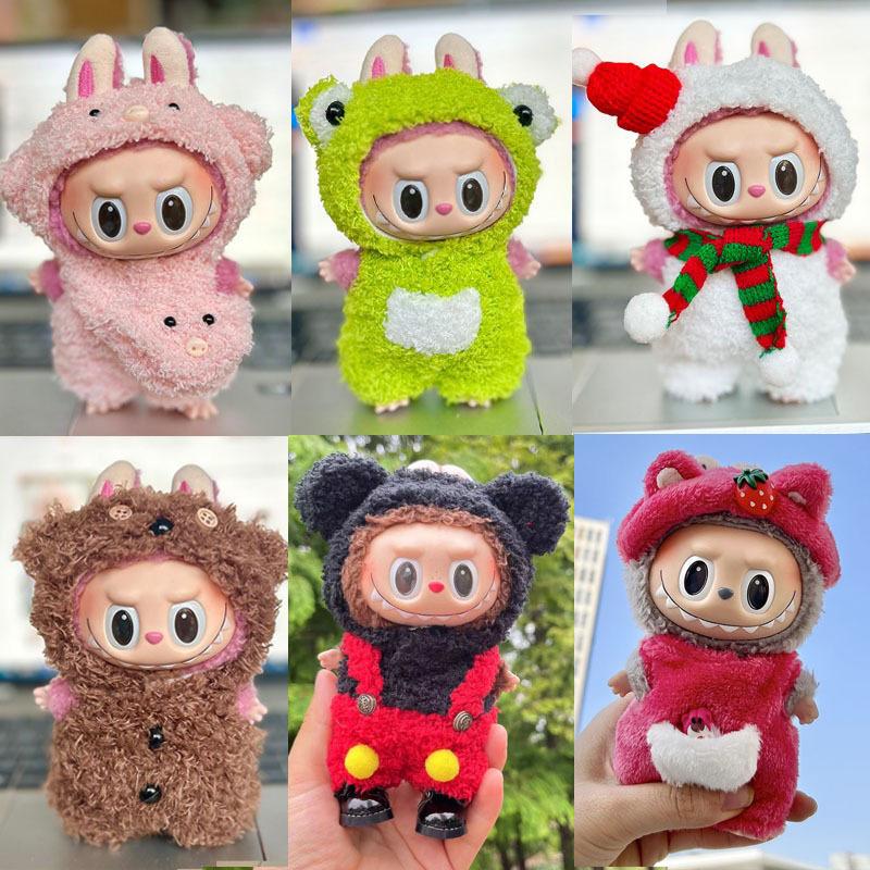 Only Clothes cm Pendant Labubu Time to Chill Blind Box Labub - TikTok ...