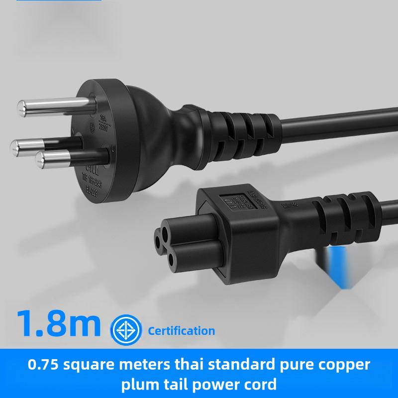 1Pcs three-core three-plug plug, Thai standard TIS certification, plum blossom tail, ac power cord, connecting cable 1.8 meters, suitable for computer mainframes, monitors, projectors and the same street equipment 0