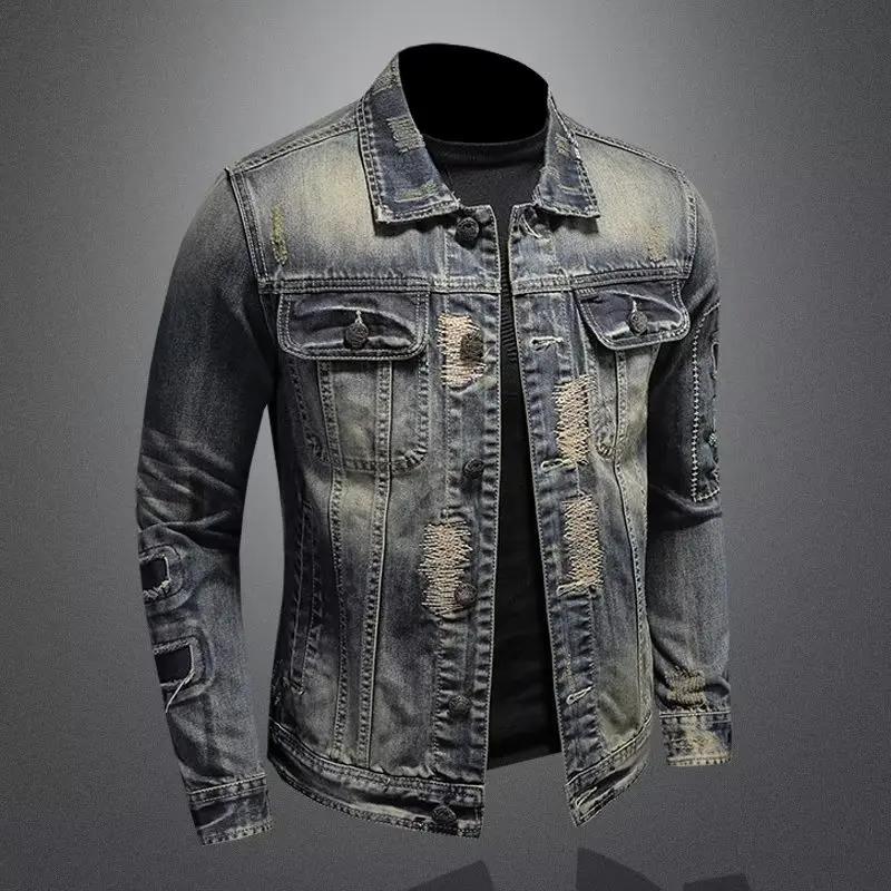 Autumn and Winter Coats for Men Spring and Fall Trends Plankton ...