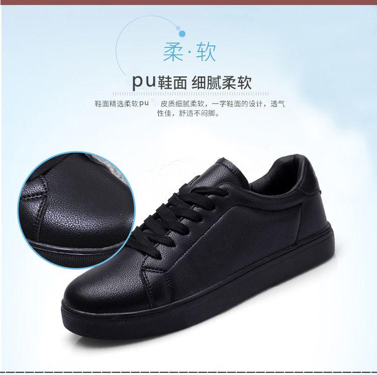 Product Introduction of Giày nhà bếp, da đen hoàn toàn, không thấm nước, không trơn trượt, nhẹ, thoải mái, giày chạy bộ, giày thể Thao, màu đen 4
