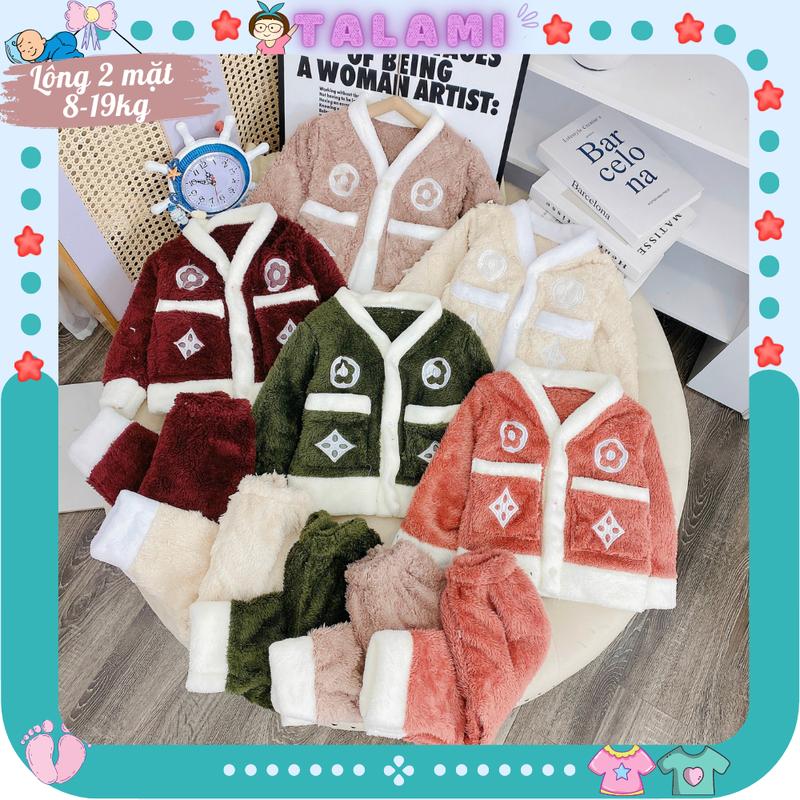 Đồ bộ cho bé, bộ pijama dài tay chất liệu lông 2 mặt mềm mịn cho mùa đông giá rét cho bé trai và bé gái 8-18kg