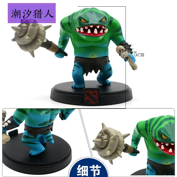 DOTA 2 Statue Action Figure Nendoroid Character Hero Mainan Display Game Hadiah 5