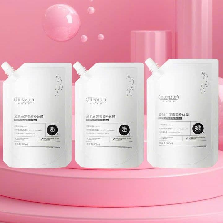 3 GÓI KEM Ủ LÊN TÔNG DA BODY HUNMUI DÀNH CHO DA ĐEN CHAI LÌ Dưỡng Da Body Dưỡng Body Làm Đẹp Da Nữ