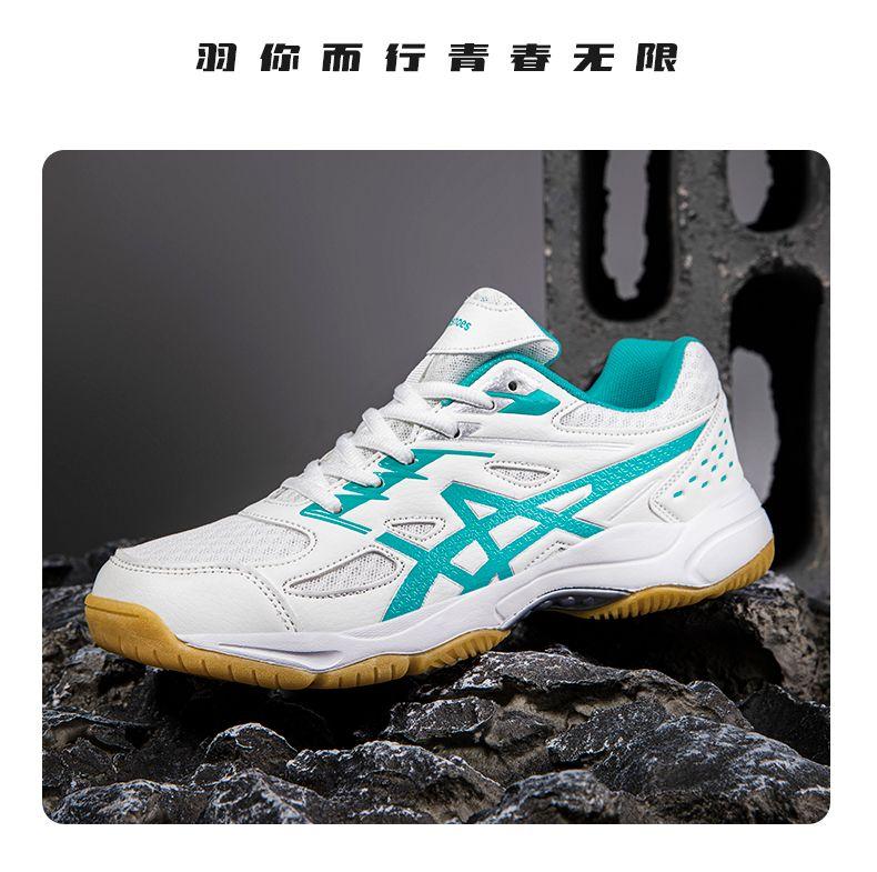 Product Introduction of Pudian Brand New Badminton Shoes for Men and Women, Non-slip and Wear-resistant Tennis Shoes, Breathable Professional Sports Competition Tennis Shoes for Men nam 42