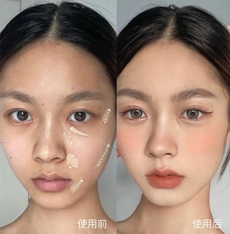 Product Introduction of Art Value Aqua Correcting Concealer Liquid Texture Moisturizing Skin-Friendly Delicate Non-Cakey Brightening Nude Makeup Versatile 12