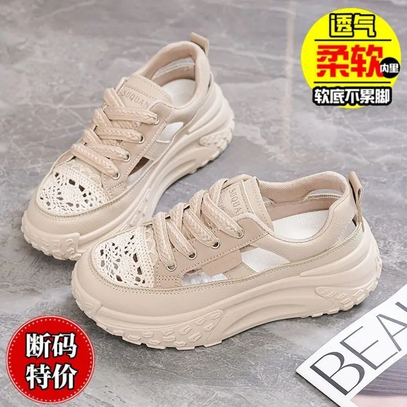 Dad Shoes, Nữ, Kích Thước Gãy, Thiết Kế khoét lỗ Phong Cách Đại Học Mùa Hè, Hàng Mới Về, Dép Lưới Thoáng Khí, Giày Thể Thao Đế Dày, 2024