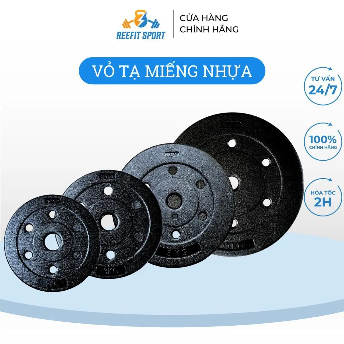 Vỏ tạ vỏ tạ bánh vỏ tạ dĩa ko ruột chưa nhồi 2kg 3kg 5kg 10kg