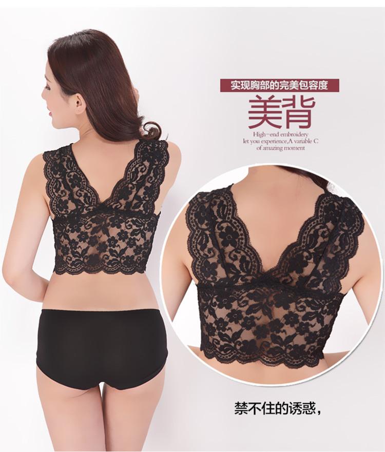 Product Introduction of Đồ Lót Mùa Xuân Và Mùa Hè, Hàng Nhà Máy Bán Buôn, Dây Ren Gợi Cảm, Cổ Chữ V Có Đệm Ngực, Áo Ống Nửa, Chống Trượt, Dành Cho Nữ 37