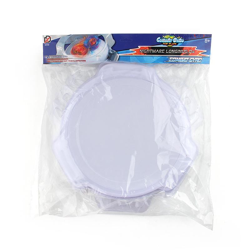 Product Introduction of Burst Gyro Plate Peripheral Accessories Arena Duel Disk Upgraded Version White Plate Blister Cover Battle Gyro Plate 22
