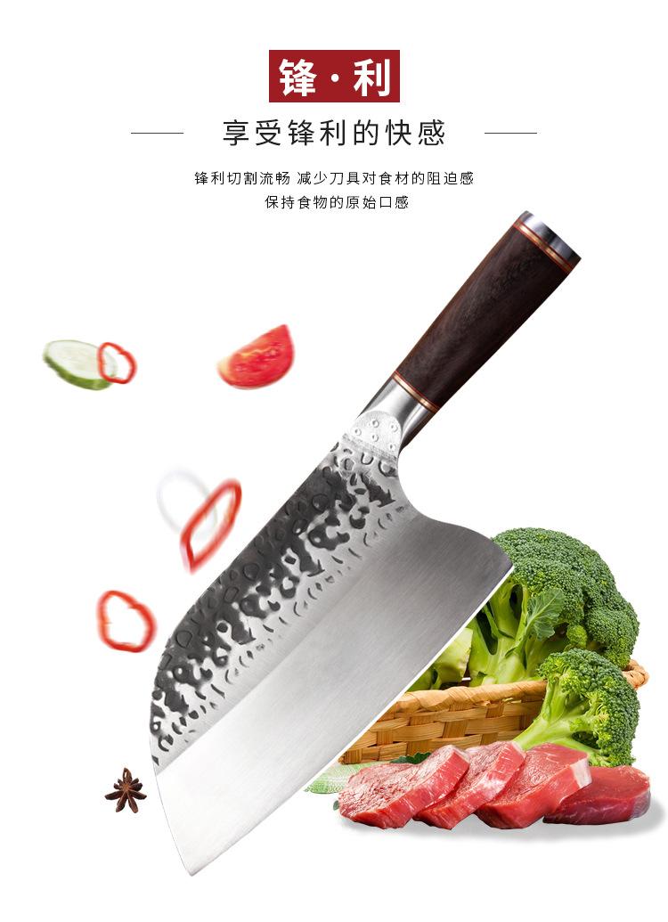Product Introduction of Longquan Forging Kitchen Knife Cutting and Chopping Chicken Fish Steel Head Hammer Pattern Knife Used in Kitchen Household Slice Kitchen Knife Stainless Carbon Steel 8