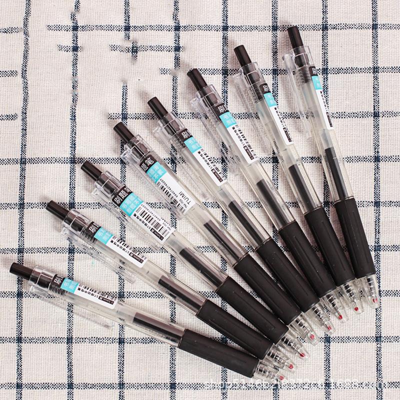 Bút gel Muji vỏ đen bút gel đen viết đều mực 1 bút bi Muji bút bi bấm mực gel 0.5mm vỏ màu đen