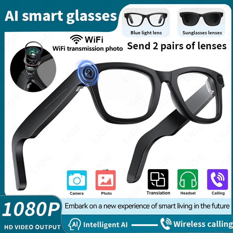 New 800W Pixel Intelligent Glasses HD Shooting Video Recording Voice Assistant AI Translation Multifunction Camera Smart Glasses - Image 2