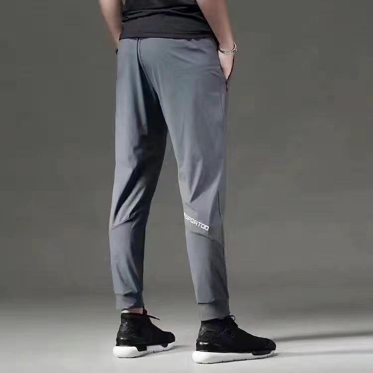 Ice Silk Quick-Drying Breathable Pants Men's Running Loose Elastic Outdoor Basketball Training Exercise Casual Pants Menswear Trouser Sports Plain Esports Beige Human Lingerie 7