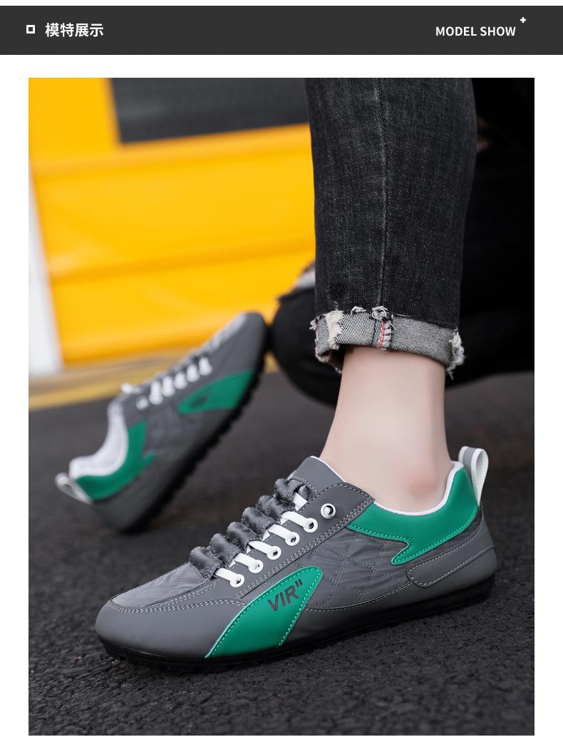 Product Introduction of Fall 2024 New Fashionable Men's Shoes Leather Gommino Driving Shoes Soft Bottom Soft Surface Non-Slip Casual Cortez 9