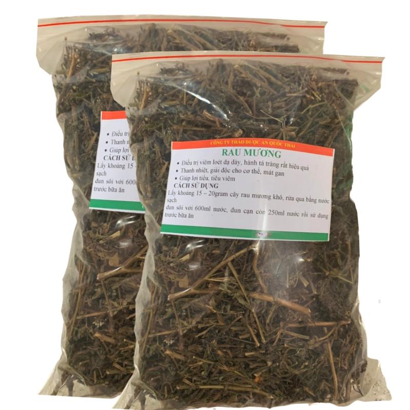 1Kg Cây Rau Mương Khô đóng gói sạch sẽ Thảo dược An Quốc Thái