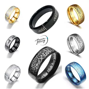 Cincin Tulisan Arab Anti Karat Anti Luntur