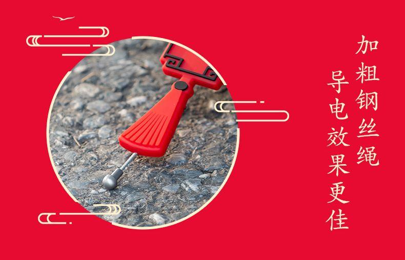 Product Introduction of 2025 New Car Static Grounding Strap Wear-resistant Exhaust Pipe Static Elimination Thickened Steel Wire Metal Conductive Universal 10