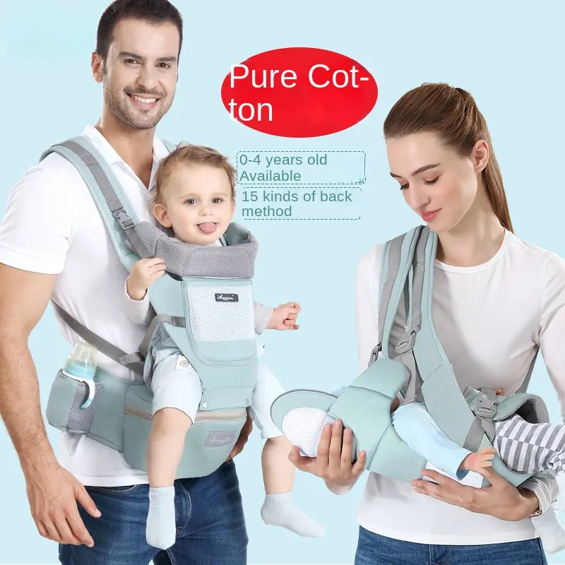 Baby Strap Baby Waist Stool Lightweight Four Seasons Multi functional Front Hug Type Front and Rear Dual Use Sitting Stool Outdoor Baby Hug Tool 0-3 Years Old