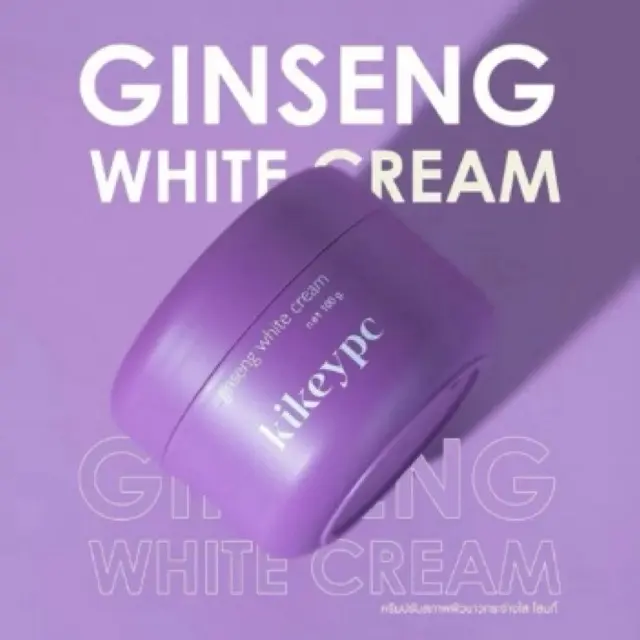 KIKEYPC GINGSENG WHITE CREAM 100G