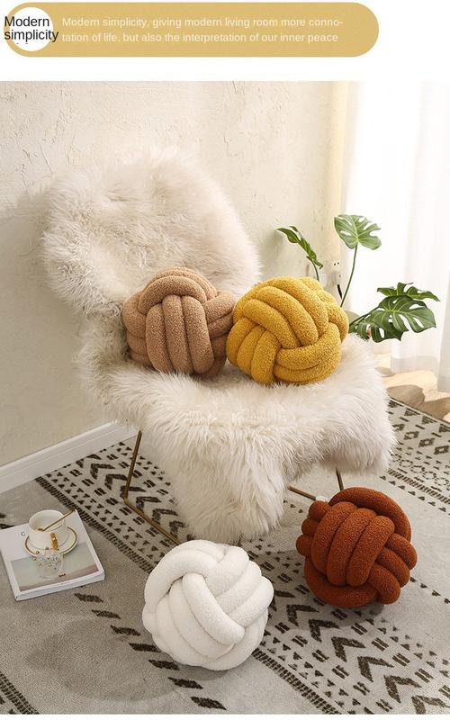 Product Introduction of Hand-Woven Knotted Ball Pillow Lambswool Roll Pillow Couch Pillow Living Room round Spherical Cushion Bedside Backrest 4