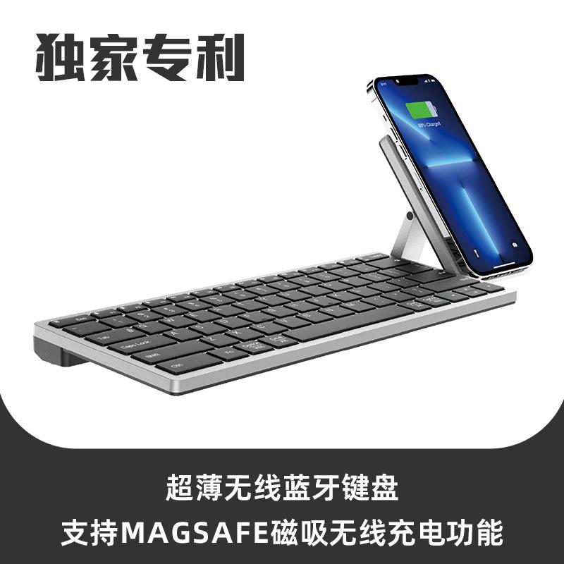 Z1 Dedicated Bluetooth Keyboard Wireless Keyboard Supports Mobile ...