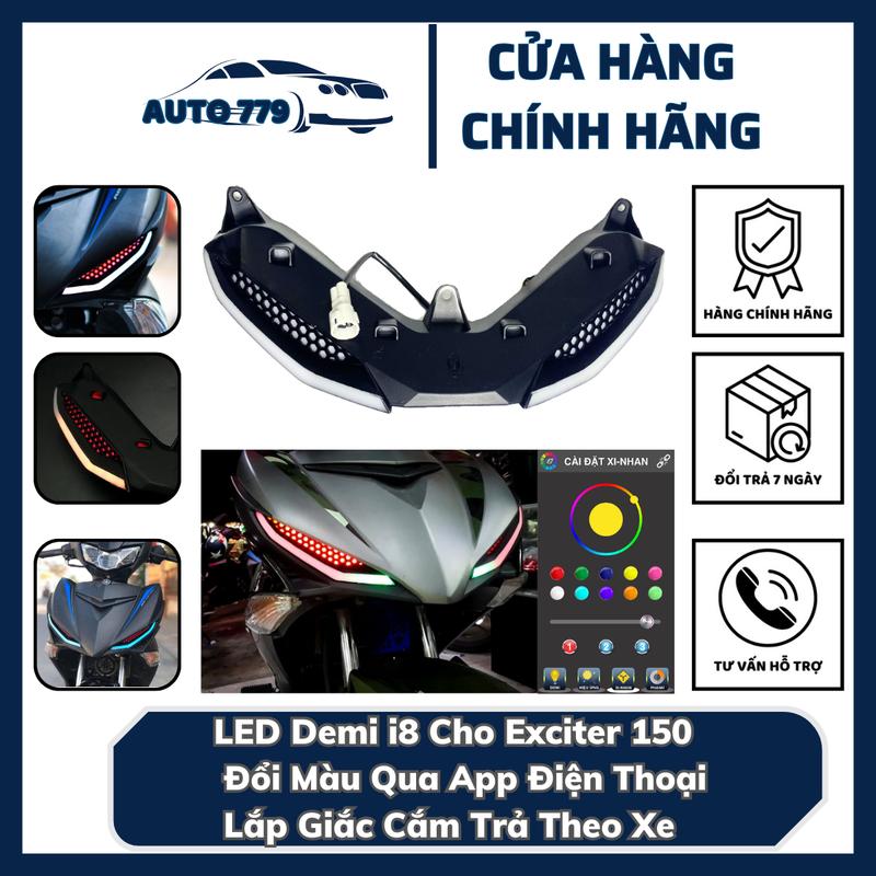 LED Demi i8BLE Exciter 150 Full Giắc Cắm Lắp Đặt Giắc Cắm Trả Chỉnh Màu Bằng App Điện Thoại