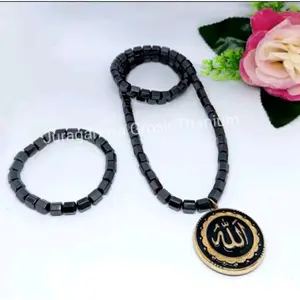 Set Kalung+Gelang Magnet Gannamyong Lafadz Allah Swt Anti Karat Kalung Gelang Murah