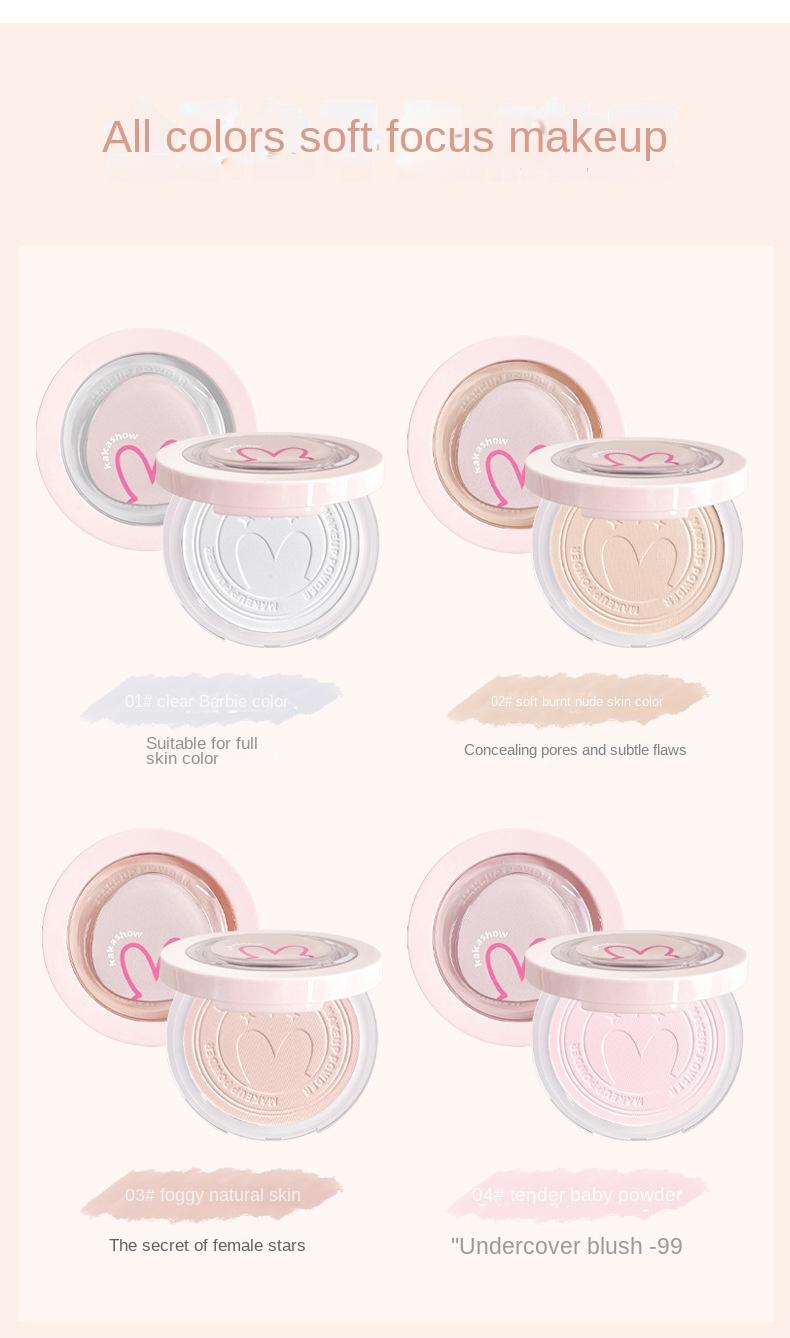 Product Introduction of Kakashow rabbit soft focus finishing powder four-color natural soft focus clear and flawless oil control finishing powder Makeup Cosmetic 4