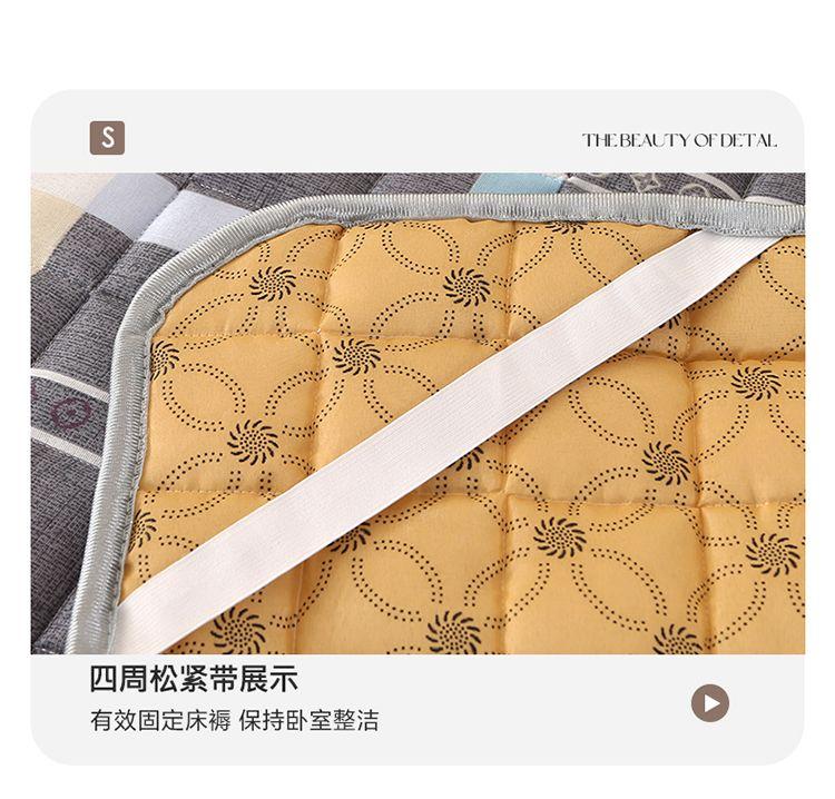 Product Introduction of New Four Seasons Foldable Non-Slip Thin Mattress Tatami Protective Pad Single Double Student Dormitory Protective Pad 8