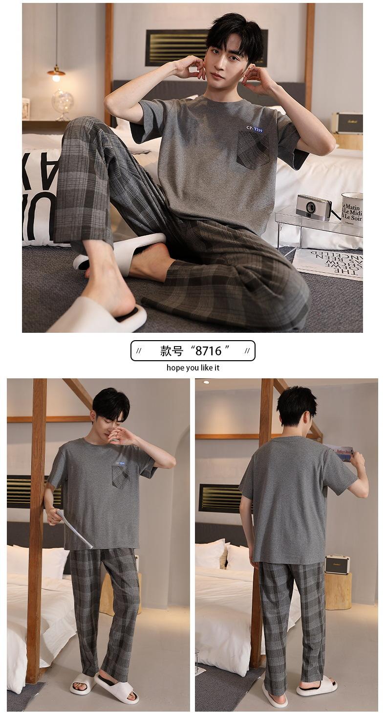 Product Introduction of Middle-Aged Father Men's Pajamas Summer Three-Piece Cotton Short Sleeve Thin plus Size Men's plus-Sized plus-Sized Homewear 18