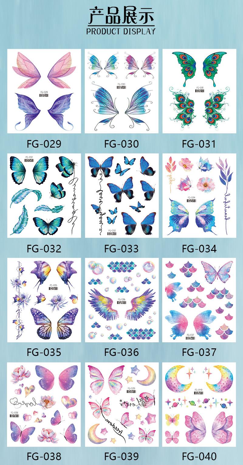 Product Introduction of Sparkling Pink Gradient Butterfly Wings Tattoo Eyecorner Facial Stickers Children's Eye Makeup DIY Stickers Fish Scale Performance Fashion Show 2