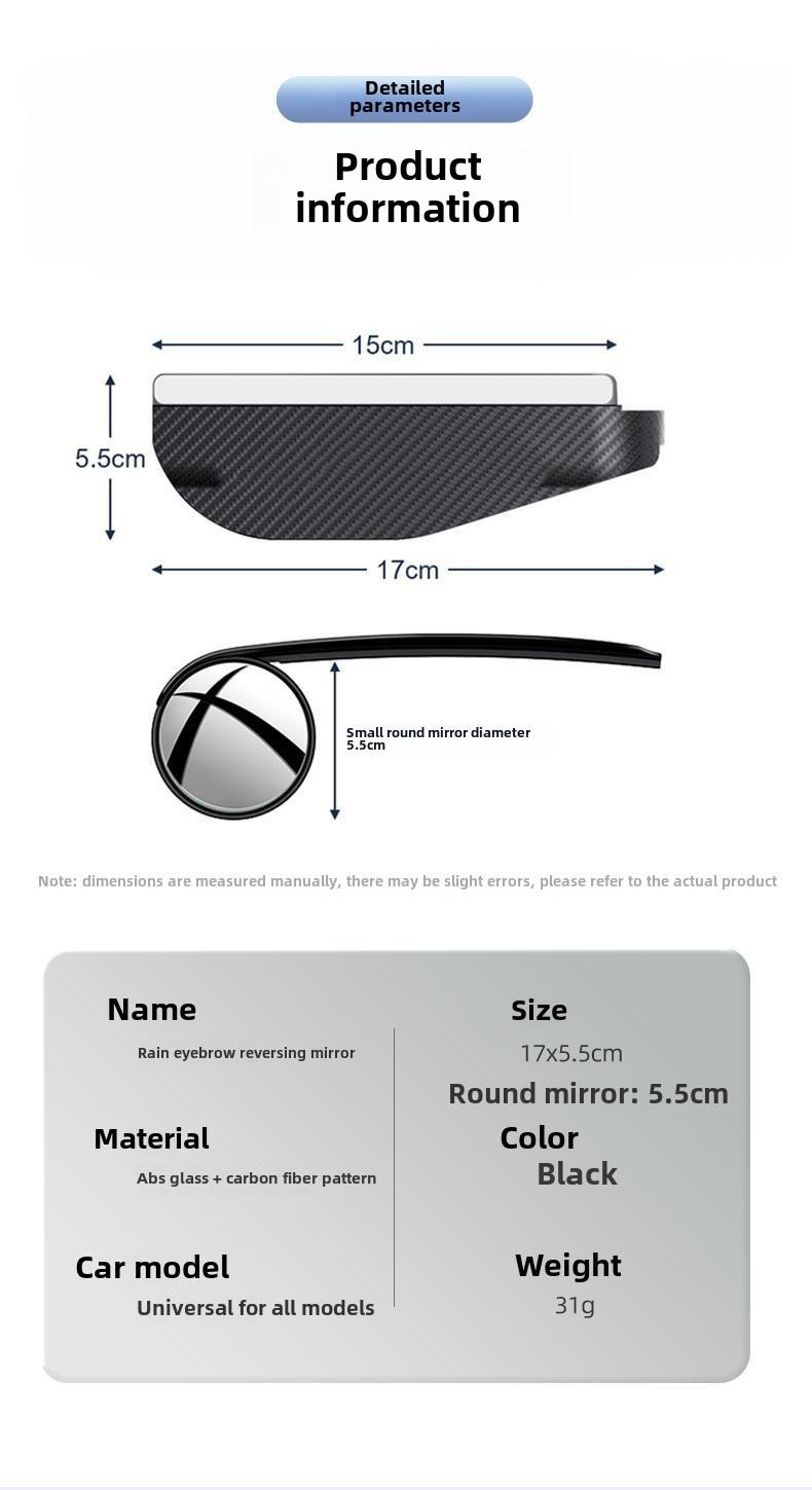 Product Introduction of Car rearview mirror rain eyebrow small round mirror suitable for Audi A4A6A3A1A8A6LA4LQ7R8TTQ5LA7 reversing modification equipment 0