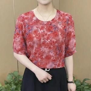Summer New Fashionable Round Neck women T Shirt Elegant Short Sleeve Tops for Moms floral half sleeve shirts