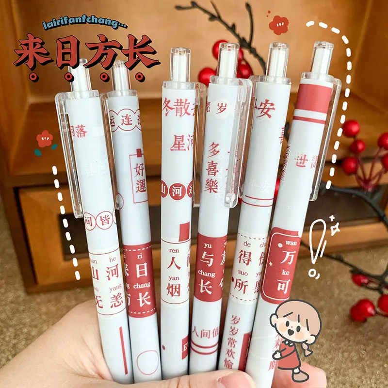 Pen for Office and School Smooth Writing Press Gel Pen Black 1PCS