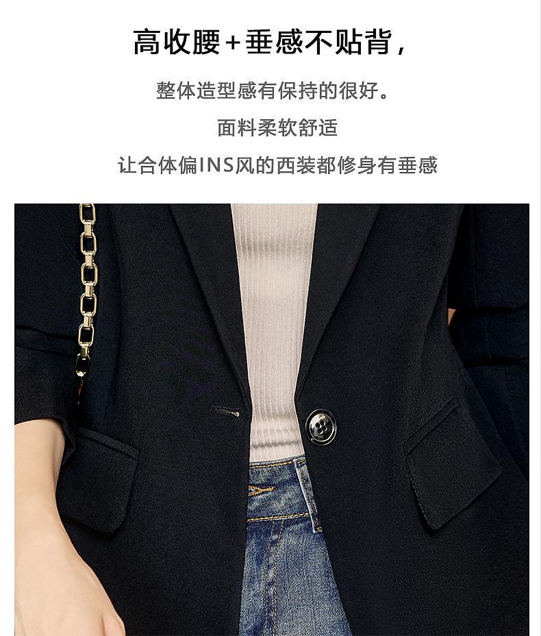 Product Introduction of Áo Khoác Vest, Dành Cho Nữ, Hàng Mới Về Mùa Xuân Năm 2024, Phong Cách Hàn Quốc, Dáng Ôm, Dễ Phối Đồ Dáng Rộng Vừa Vặn, Dài Tay, Áo Khoác Phong Cách Anh Quốc, Áo Khoác Nữ 9